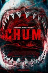  Наживка 